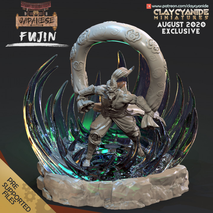 Fujin